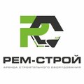 ООО "Рем-Строй"