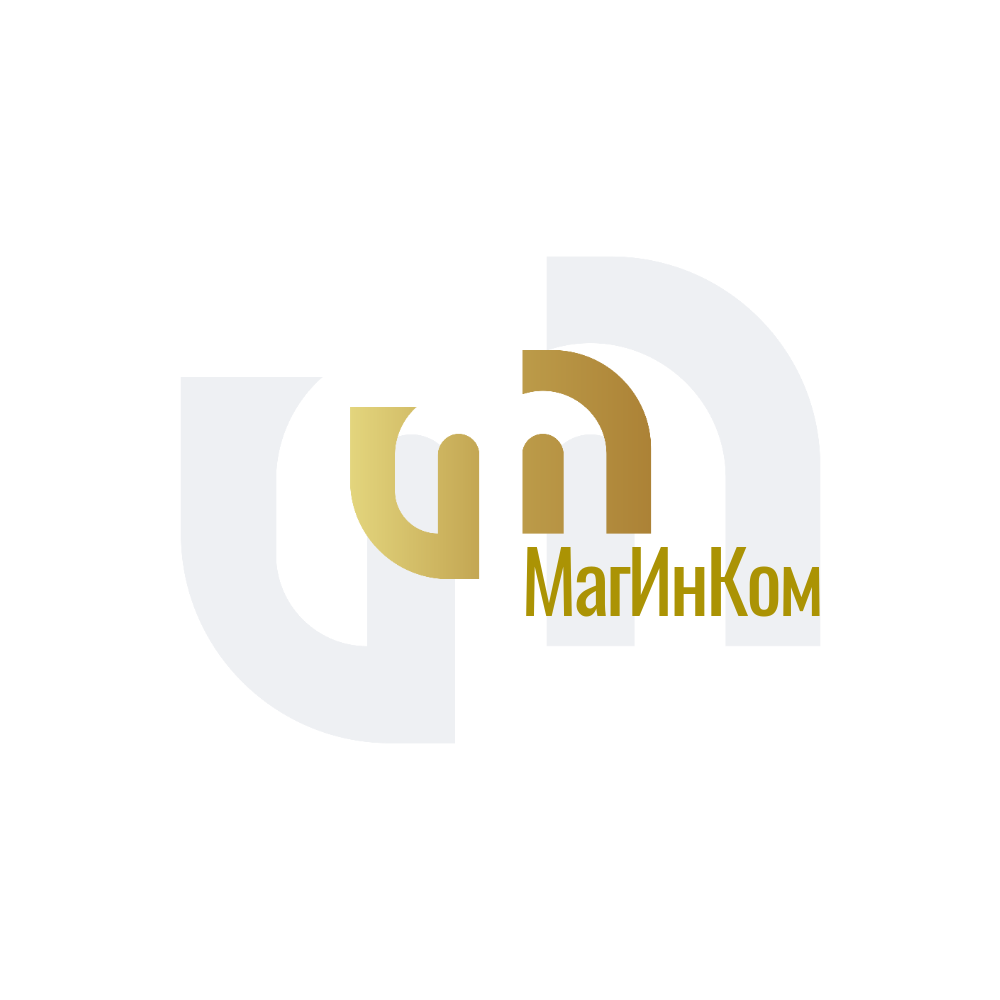 МагИнКом