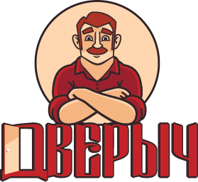 Дверыч