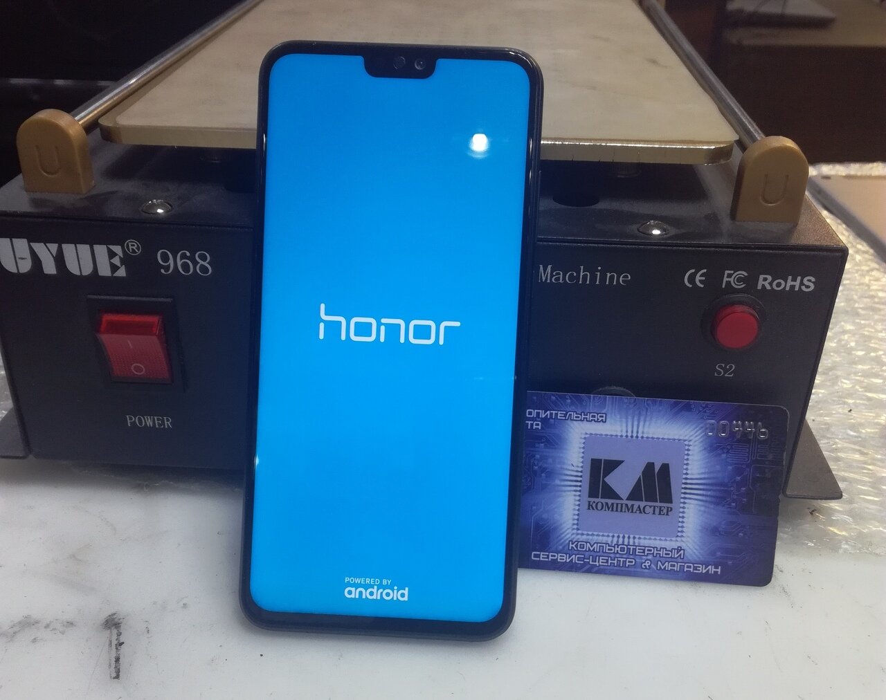 honor powered by android, смартфон, honor, honor 10 64 гб б/у, мобильный телефон