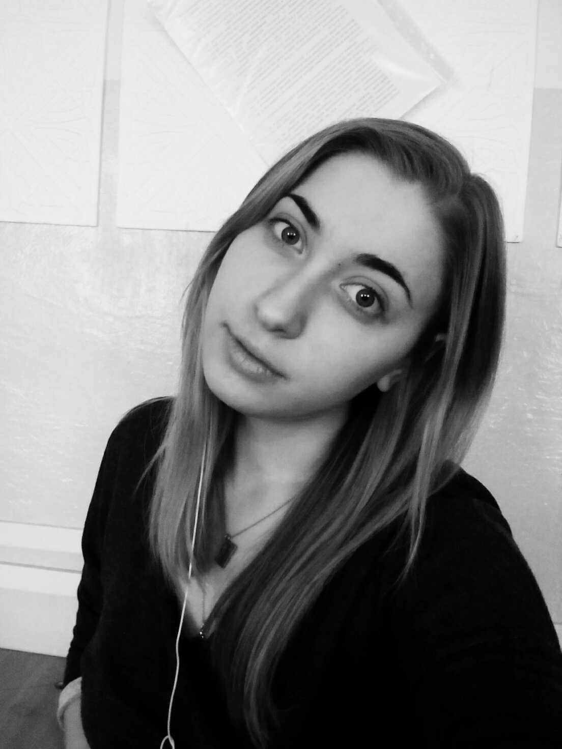 Анна Х.
