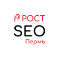 Рост-SEO-Пермь