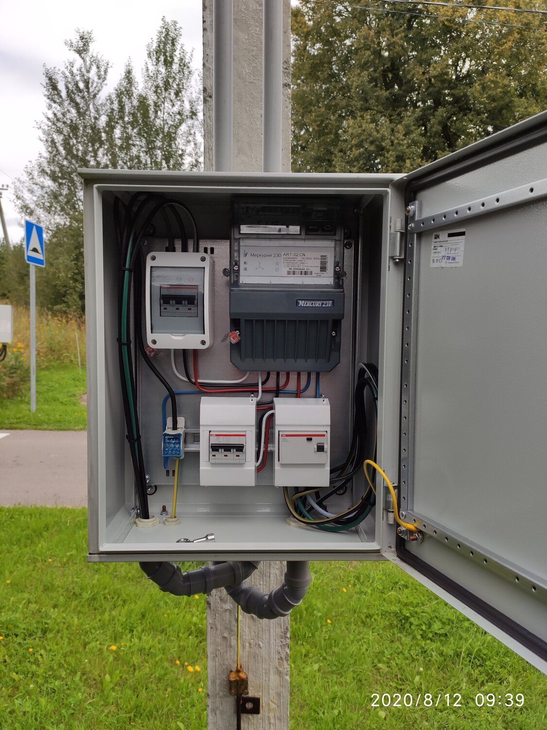 щит 380 вольт 15 квт на столб, щит учета на 70 квт для ленэнерго, вводной щит 380 15 квт, щит учёта электроэнергии 220 380, щит учёта 380 вольт 15 квт