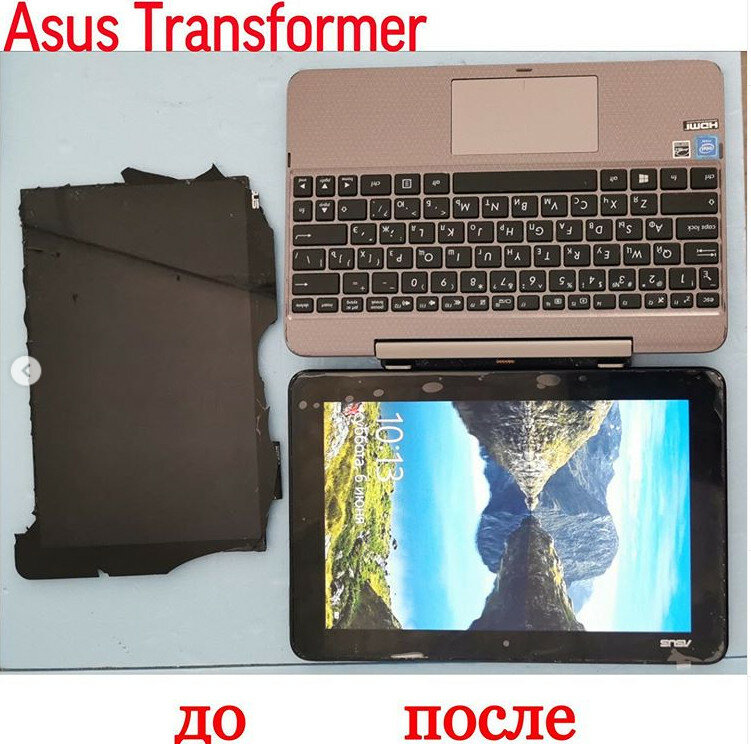 клавиатура ноутбука, ноутбук, техника, hp 6570b клавиатура, планшетный компьютер