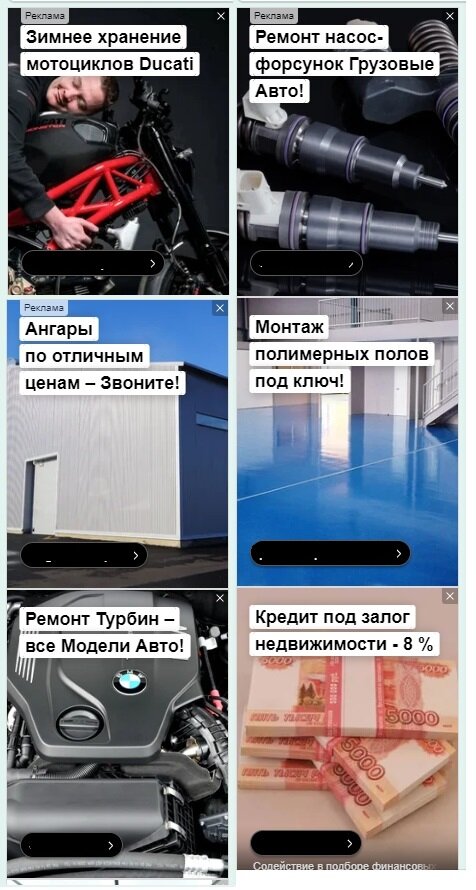 юмор, авто, анекдоты, р0172 ошибка ваз, демотиваторы про джиперов