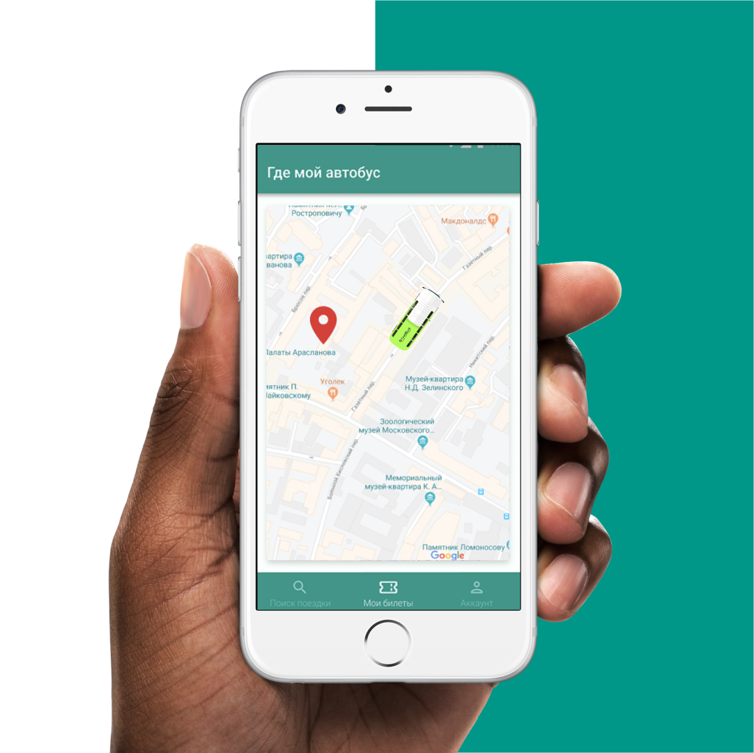 мобильное приложение, mobile, смартфон, мобильный телефон, приложение
