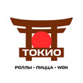 Токио