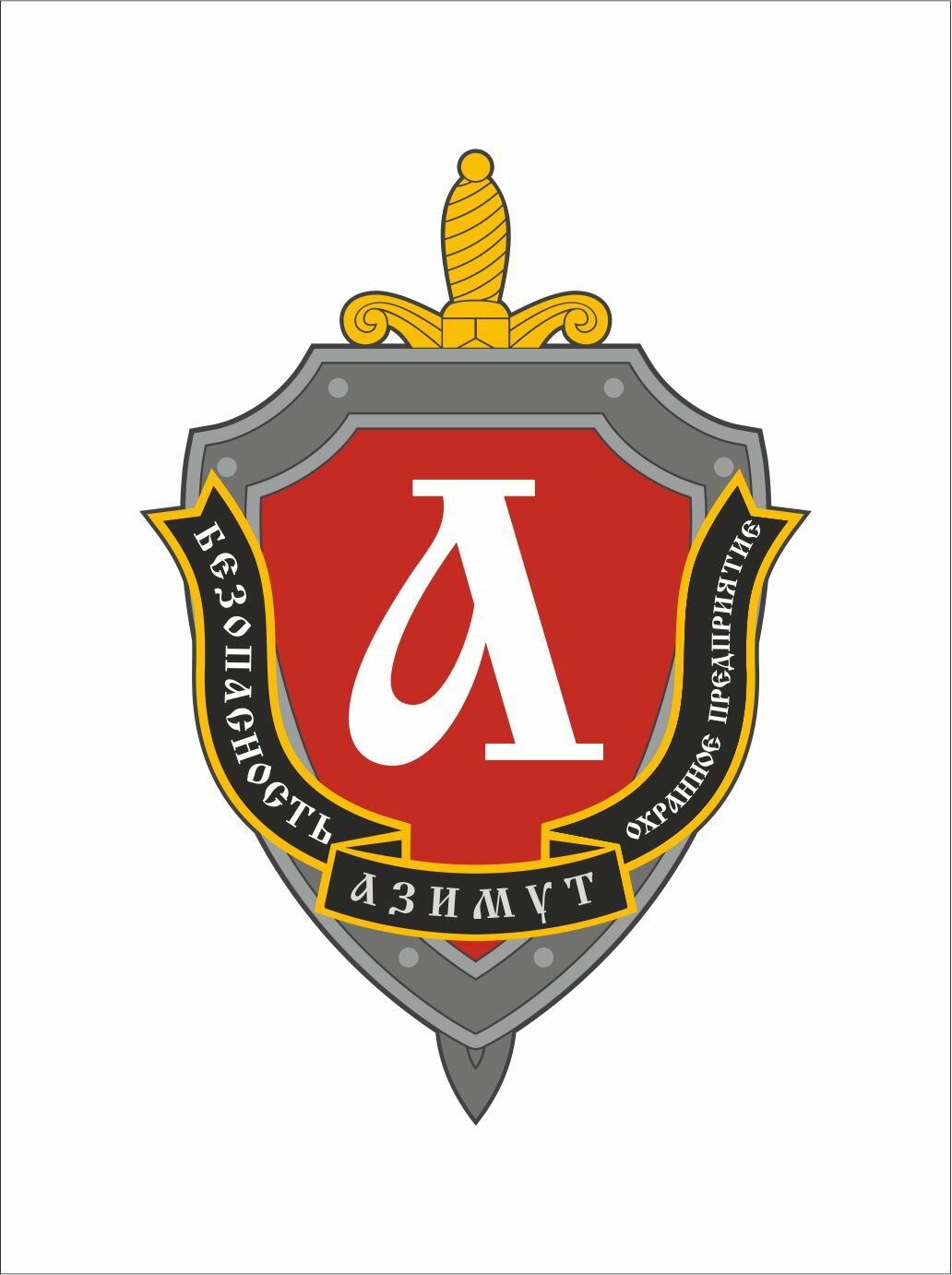 Азимут