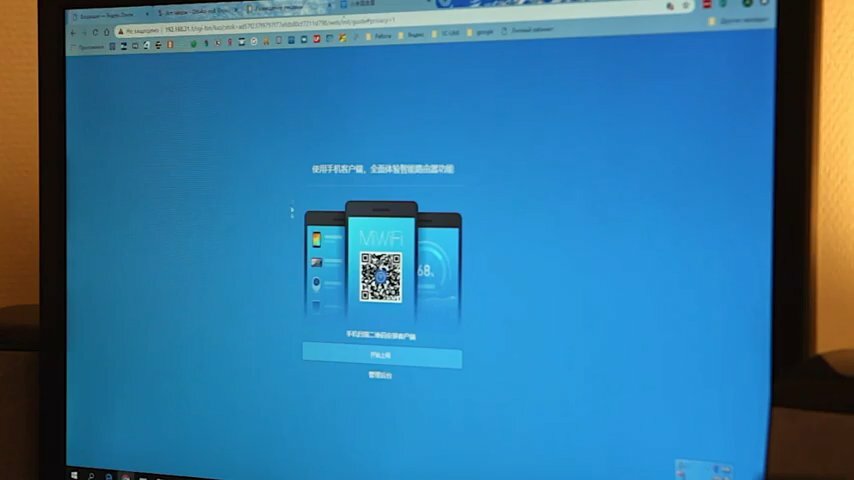 техника, экран, windows 10 домашняя произошла ошибка вход с учеткой майкрософт, монитор, бытовая электроника