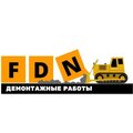 FDN 57