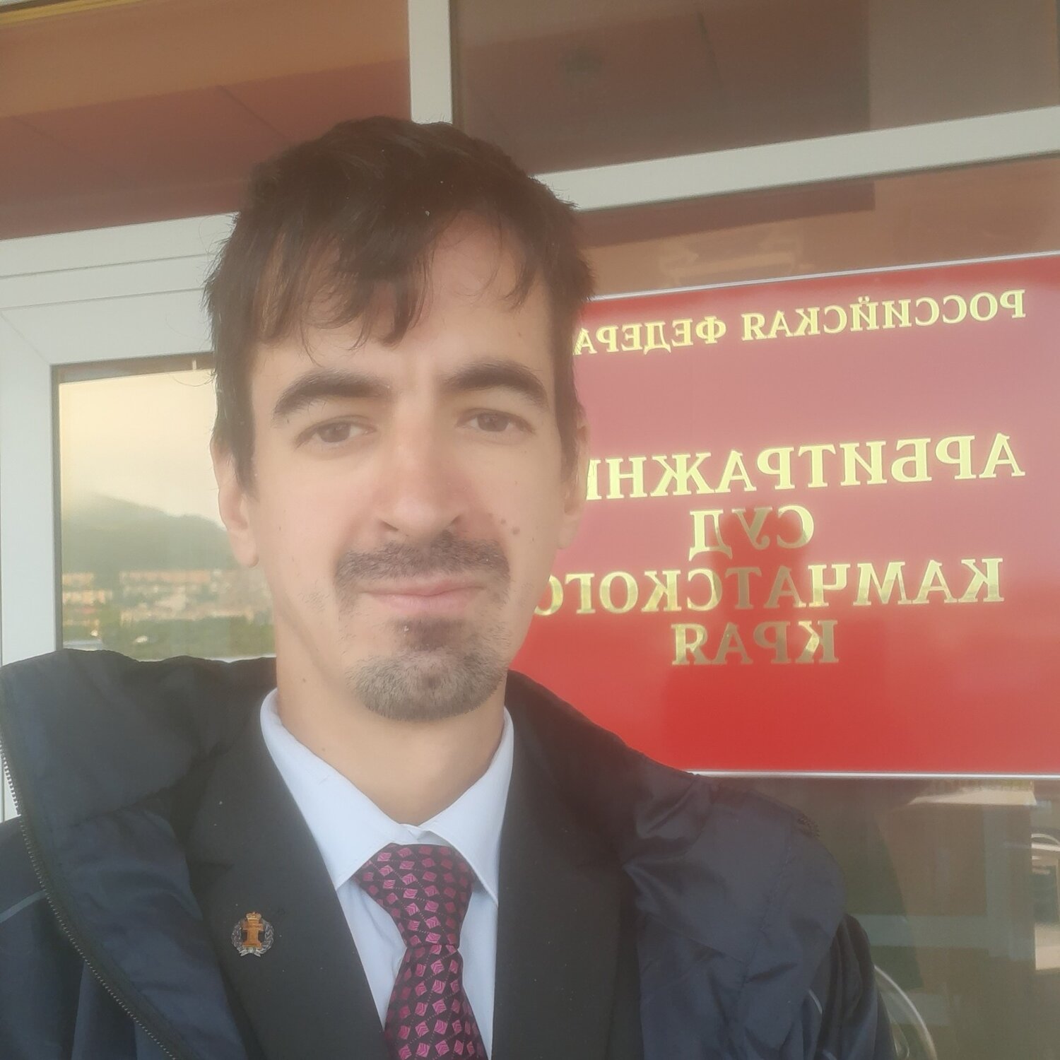 Индивидуальный предприниматель Карпухин Артем Сергеевич