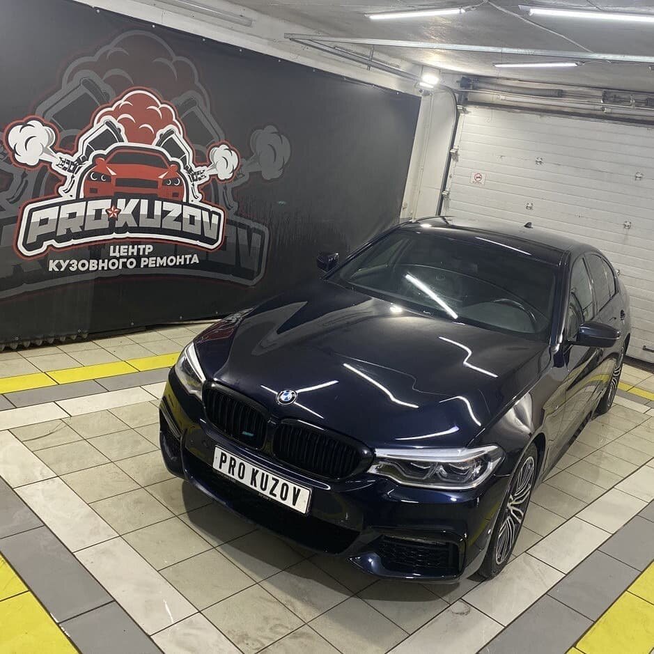 bmw, кузовной ремонт, bmw 5, автомобиль, авто бмв