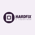 Hardfix - ремонт компьютеров