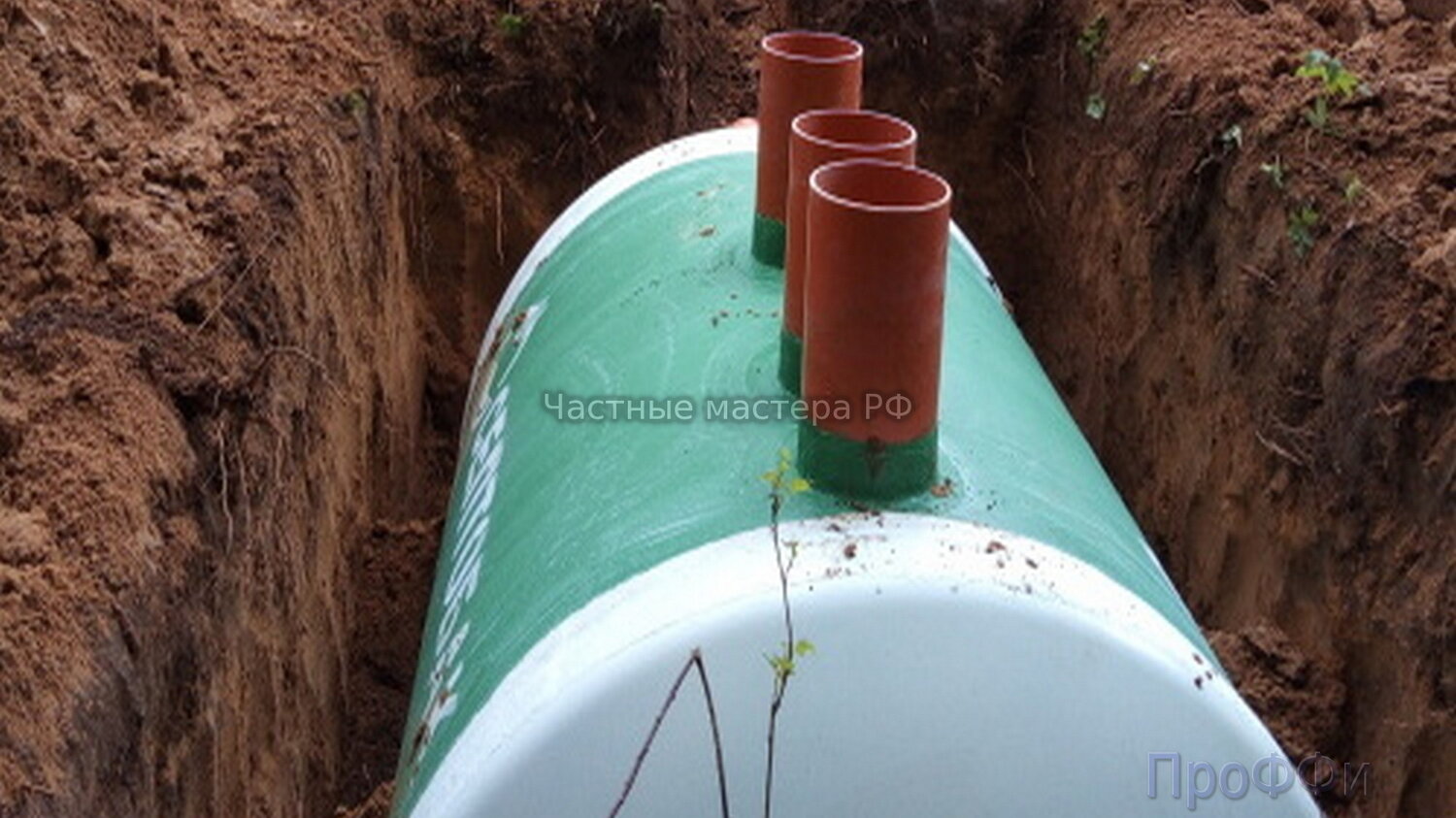 Установка газового резервуара