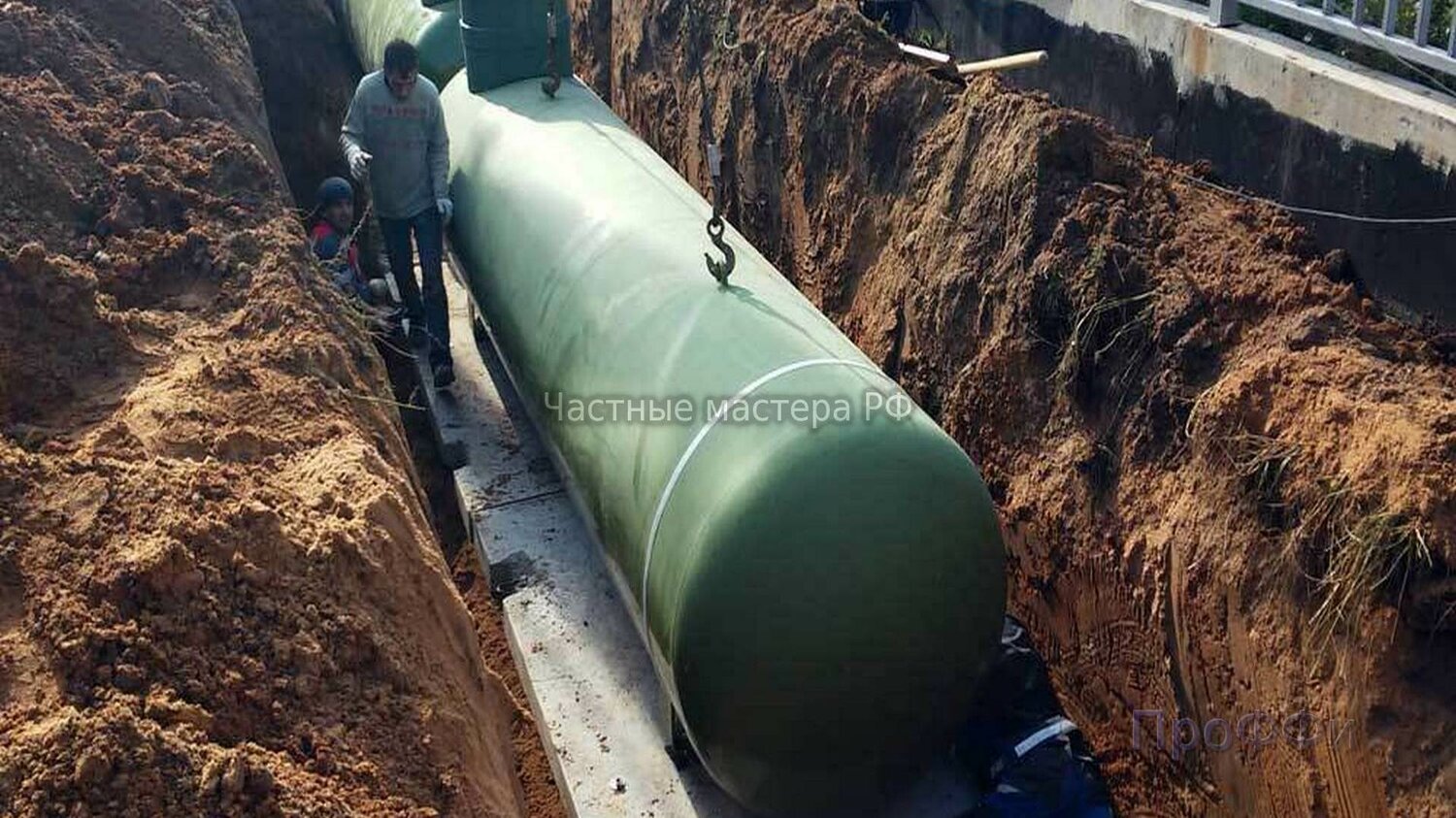 Подключение газового резервуара