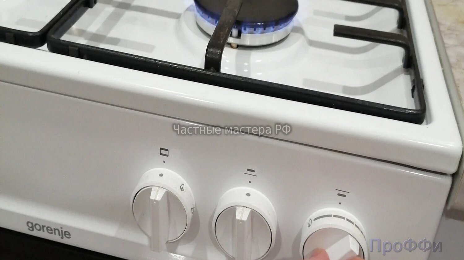 Подключение газовой плиты