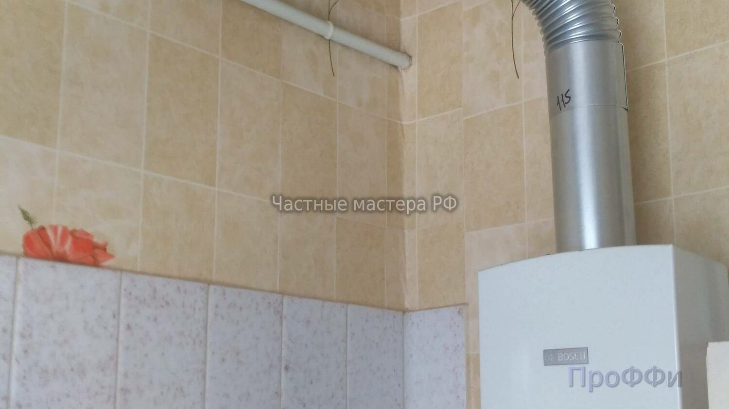 Подключение газовой колонки