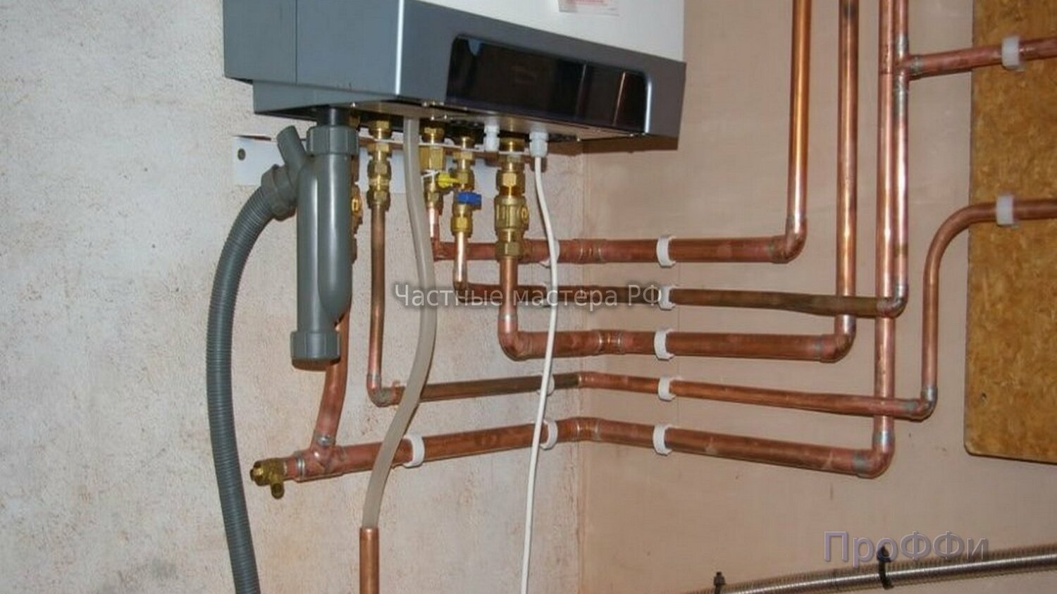Подключение газовой колонки