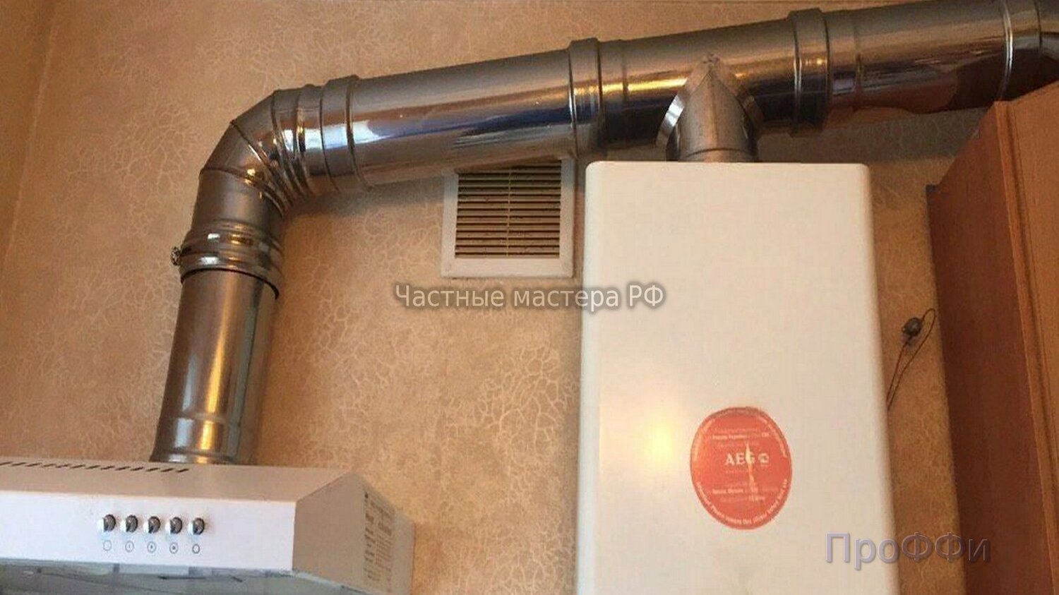 Подключение газовой колонки