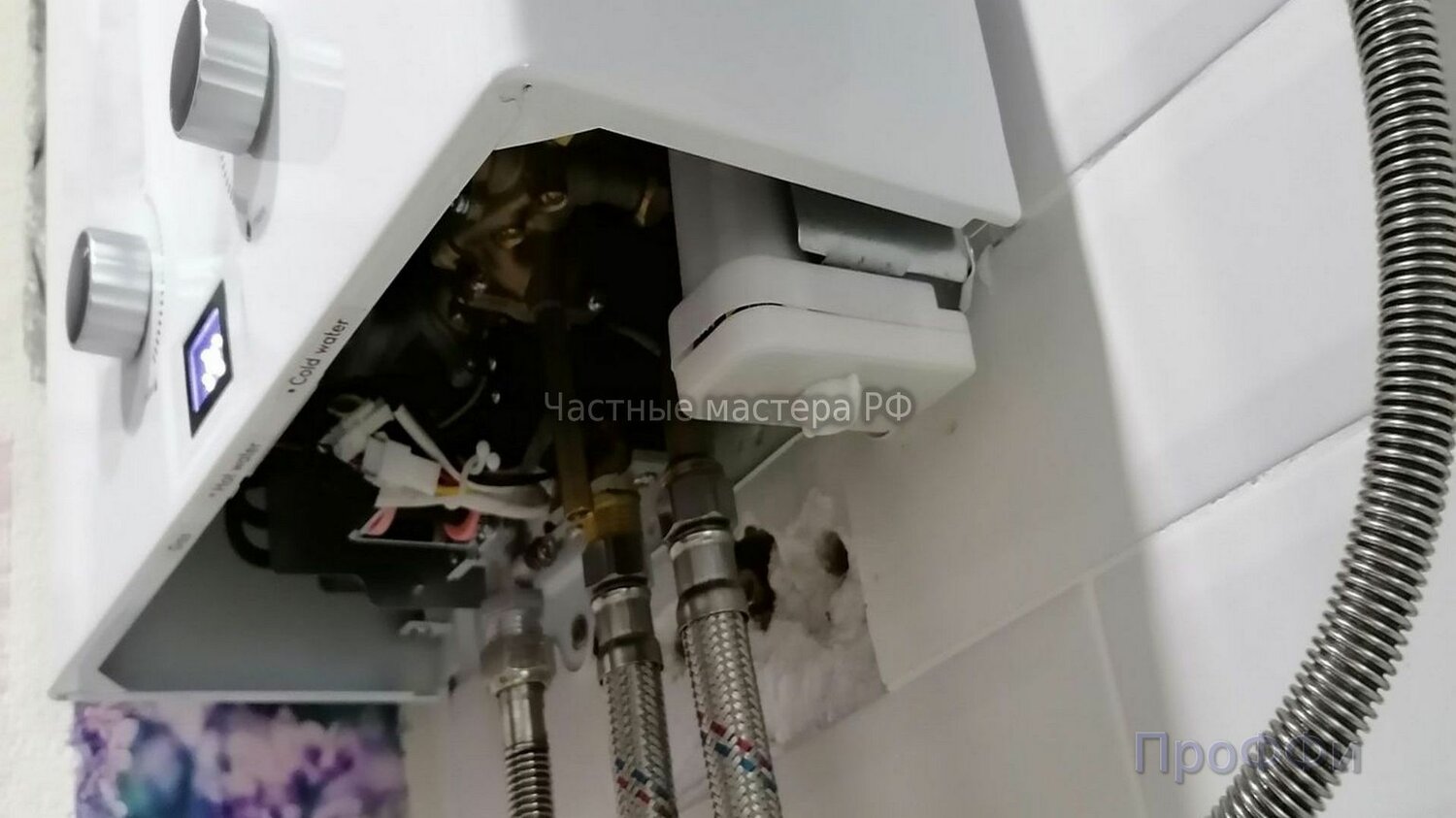Подключение газовой колонки