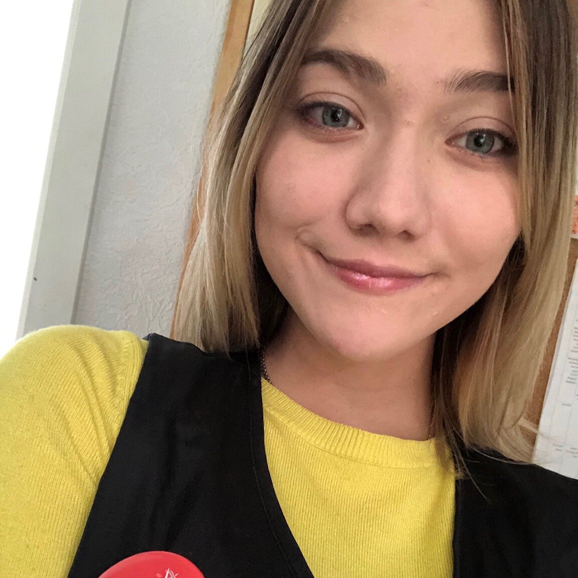 Алина Южанина