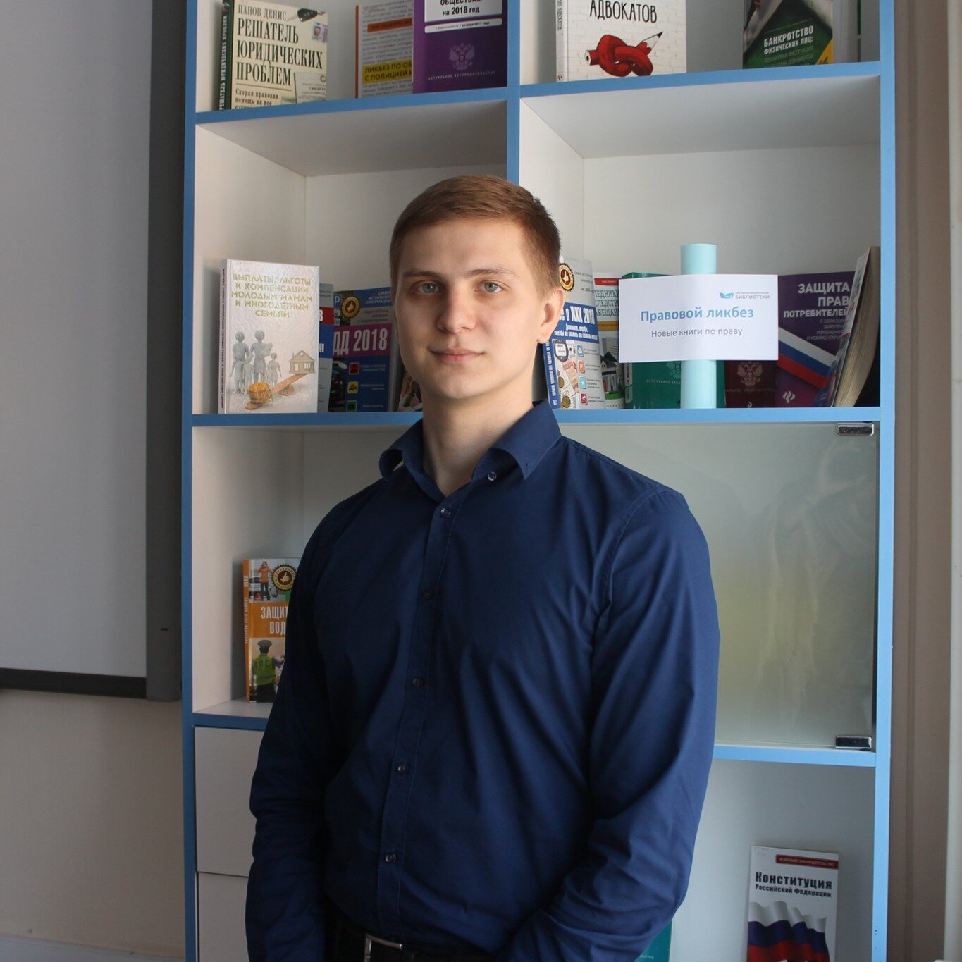 Артём Чернявский