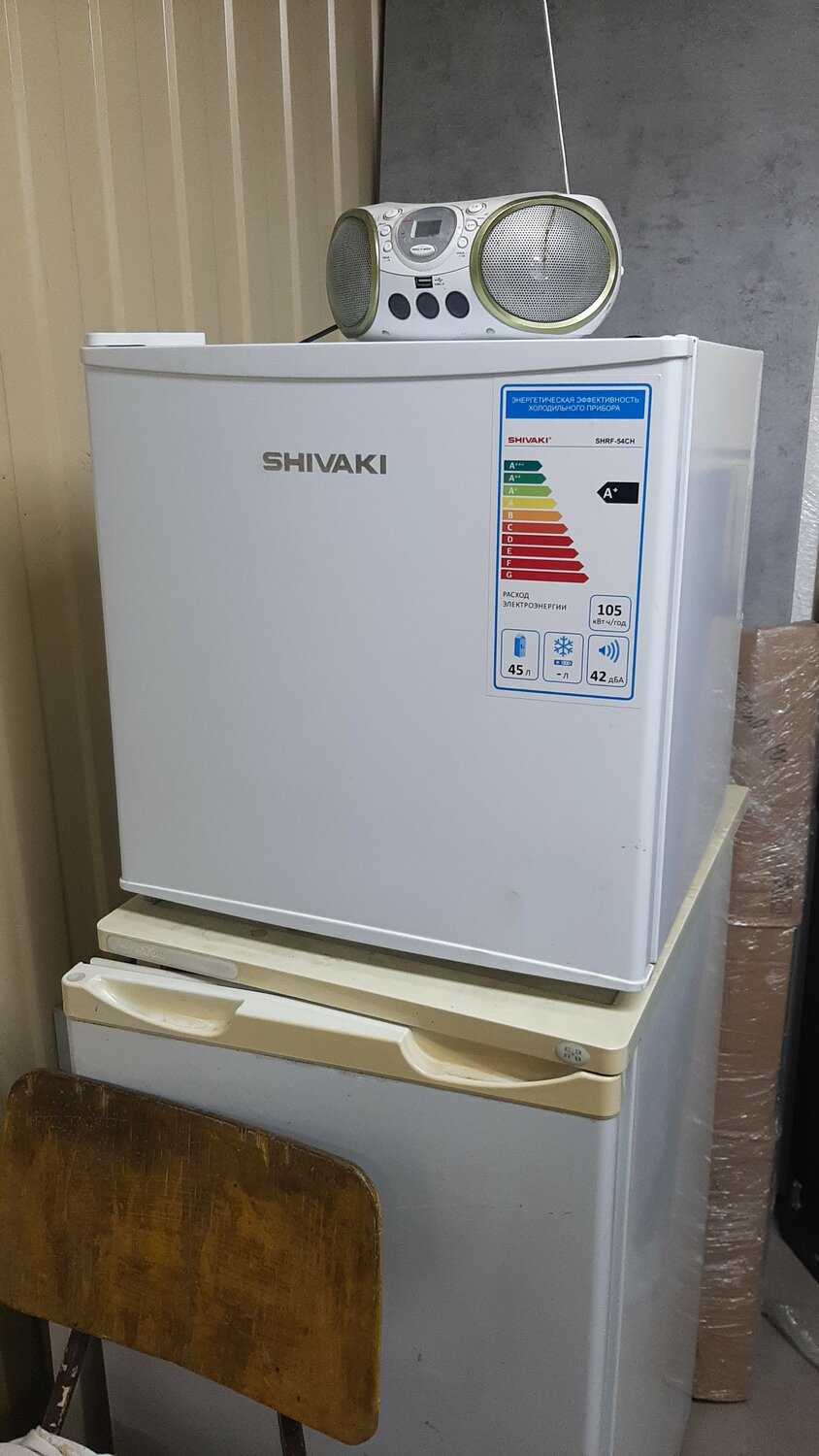 бытовая техника, shivaki, холодильник, холодильник shivaki, морозильный ларь shivaki cf-2501dw