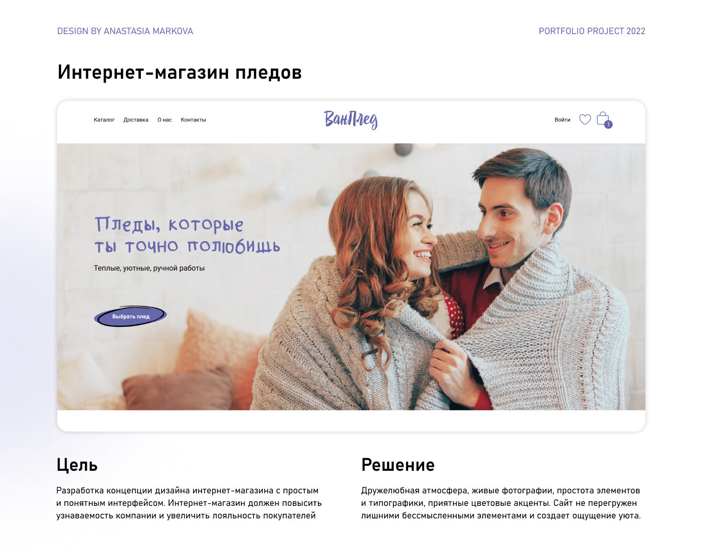 текст, скриншот , влюбленная пара, счастливая пара, молодая пара