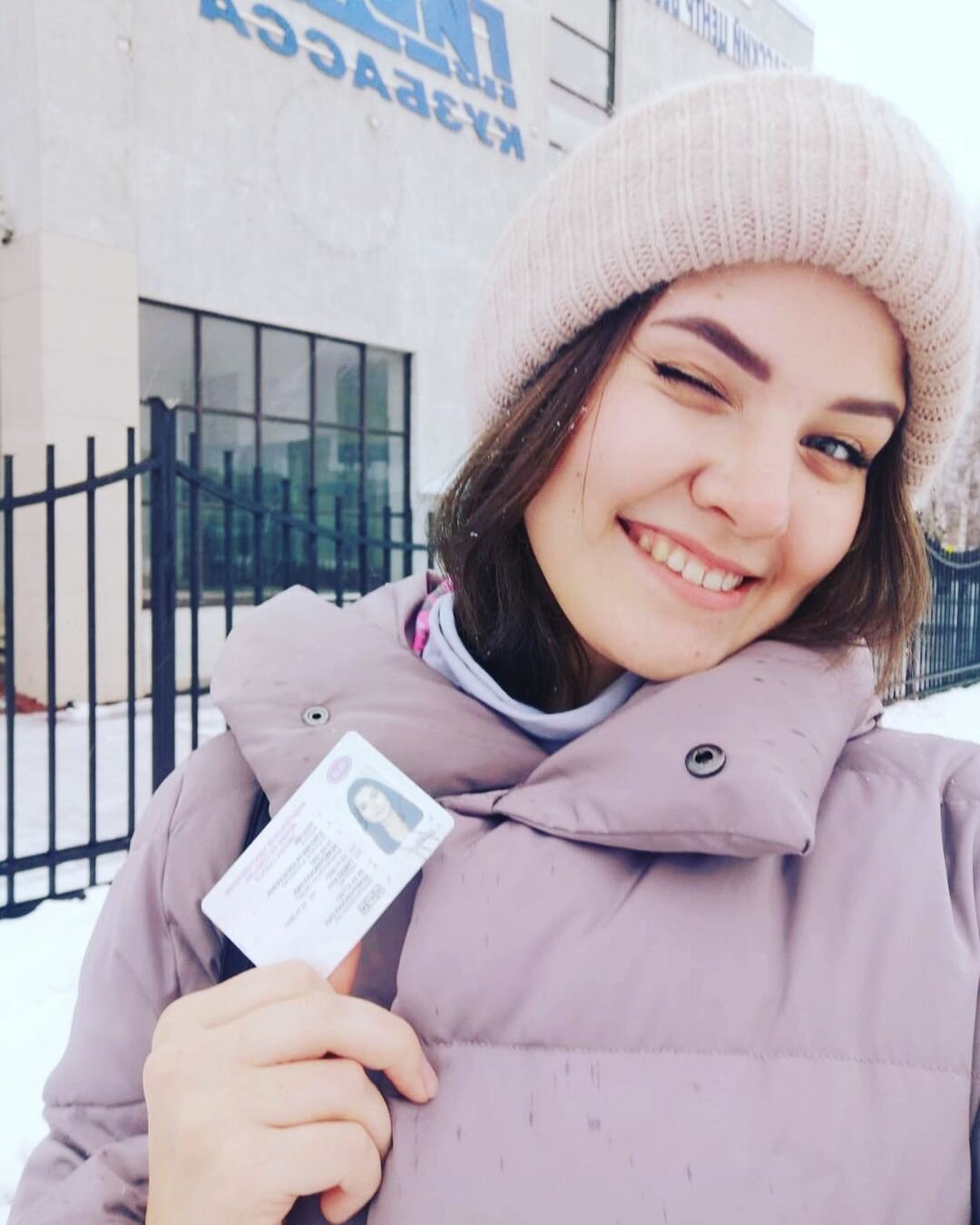 человек, девушка, женщина, молодая женщина, девочка
