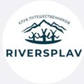 RiverSplav