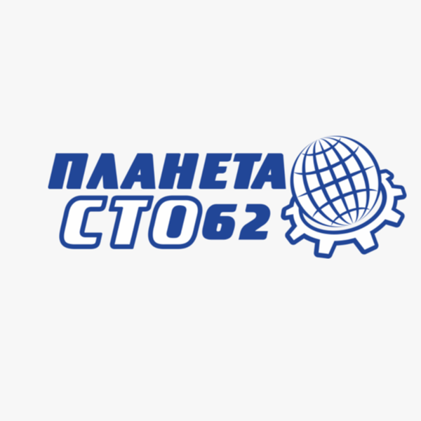 Планета СТО 62