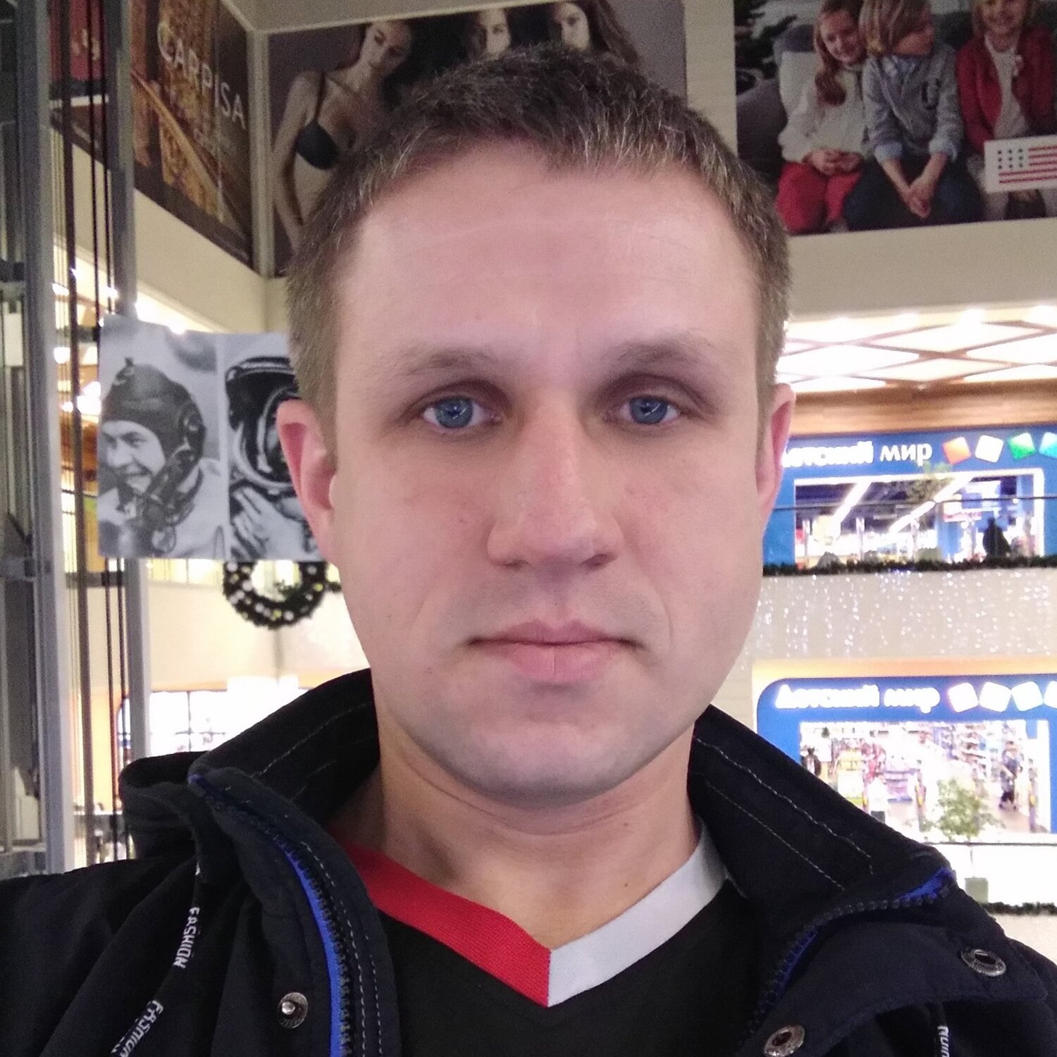 Александр С.