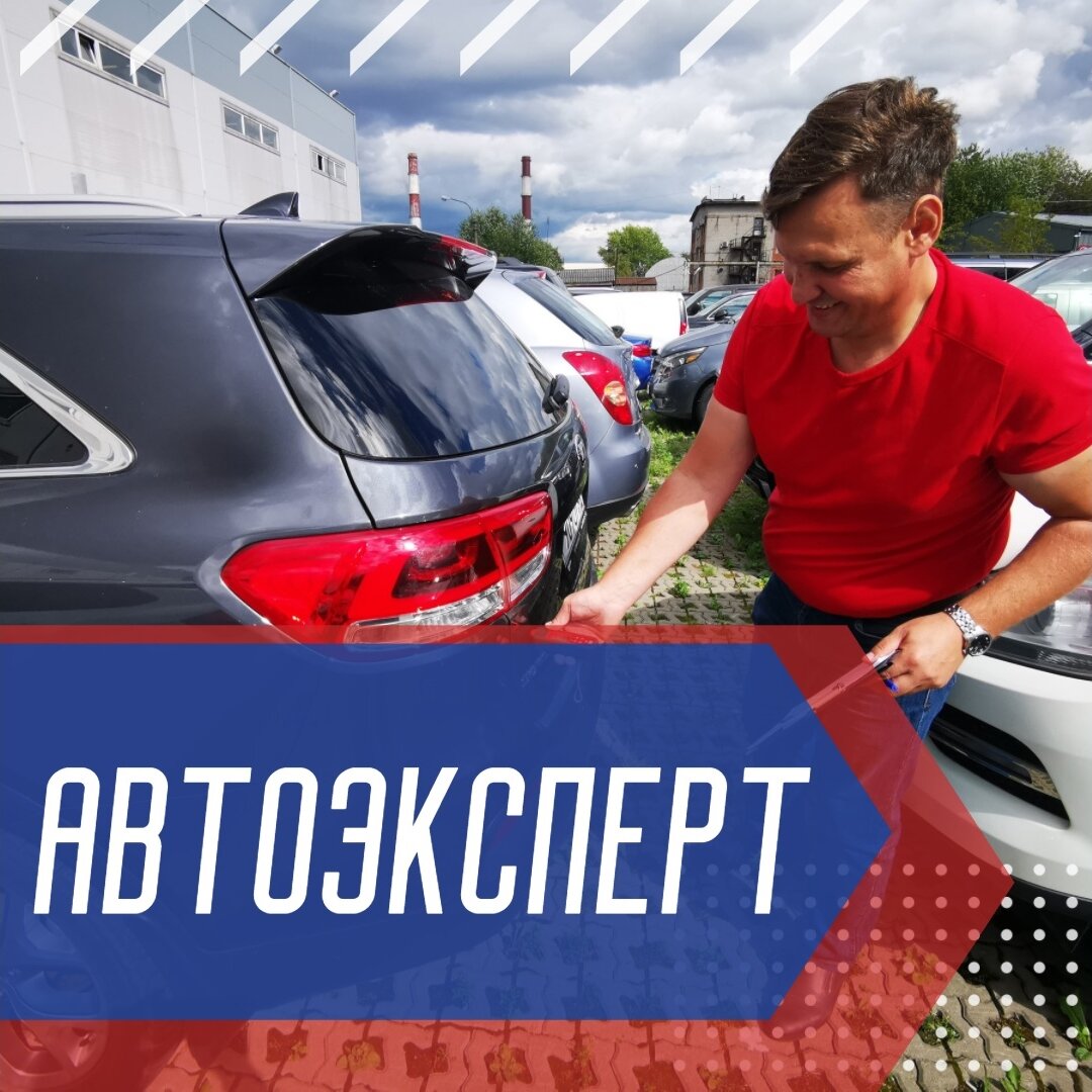 автомобиль, авто, авто авто, лизинг авто, спойлер