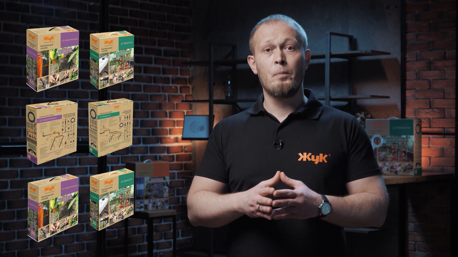 человек, мужчина, аарон стотт, пивной магазин дегустатор, мир кирпича иркутск