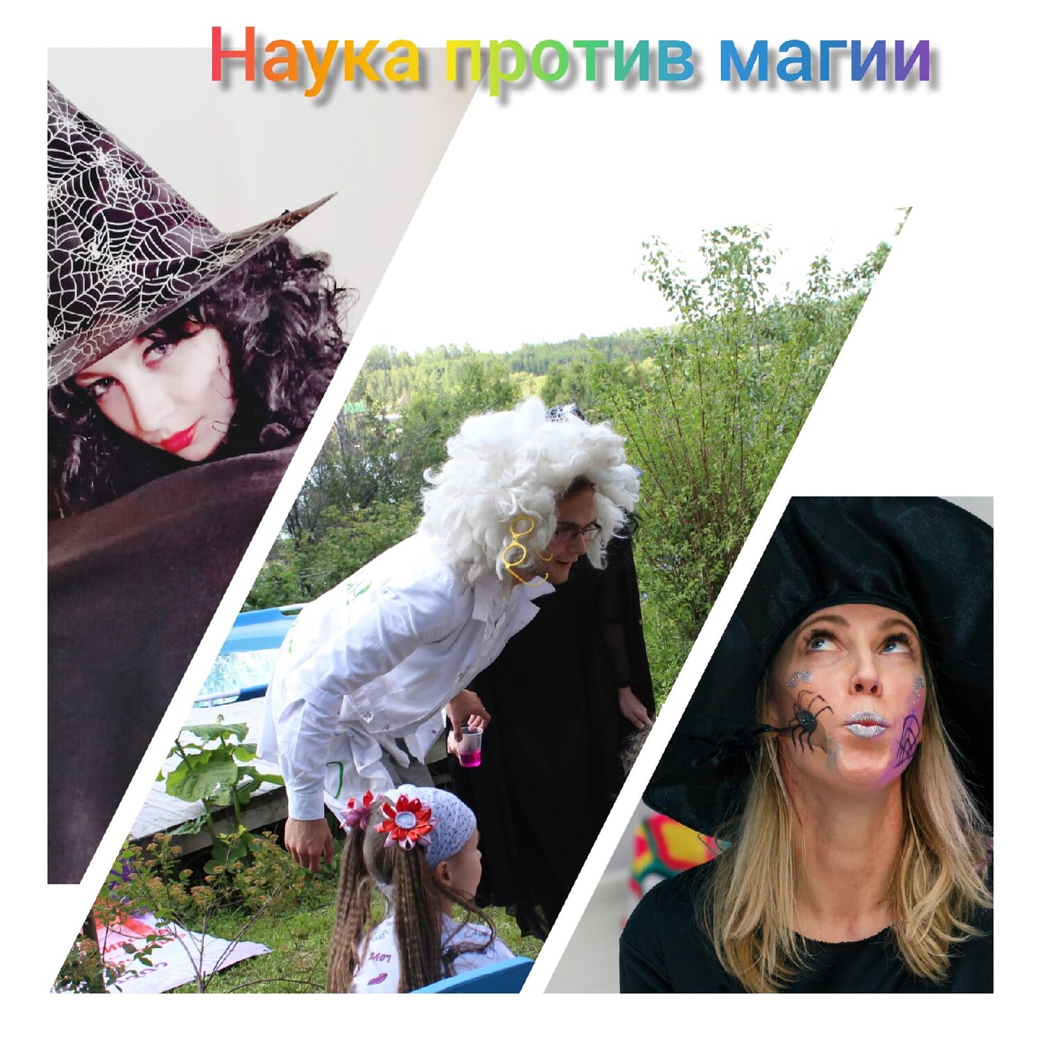 человек, женщина, невеста, девушка, на свадьбе