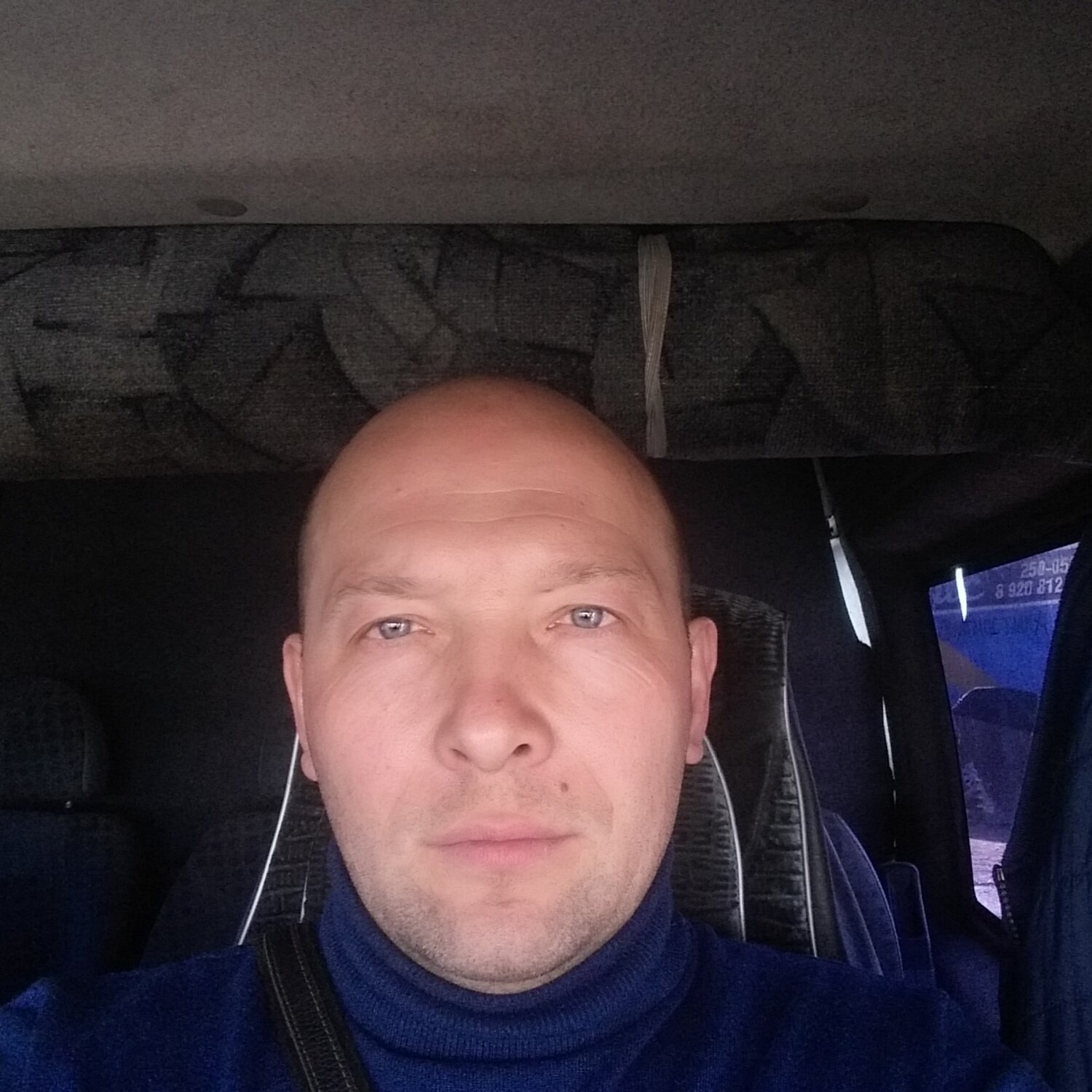 Валерий Семёнов