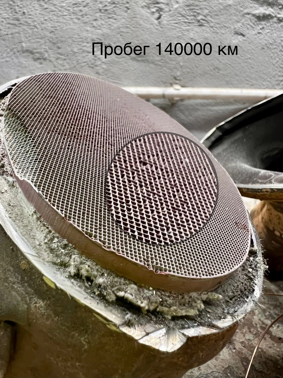 катализатор киа, катализатор на пробеге 90000, катализатор, катализатор киа рио, катализатор хендай солярис 1.6