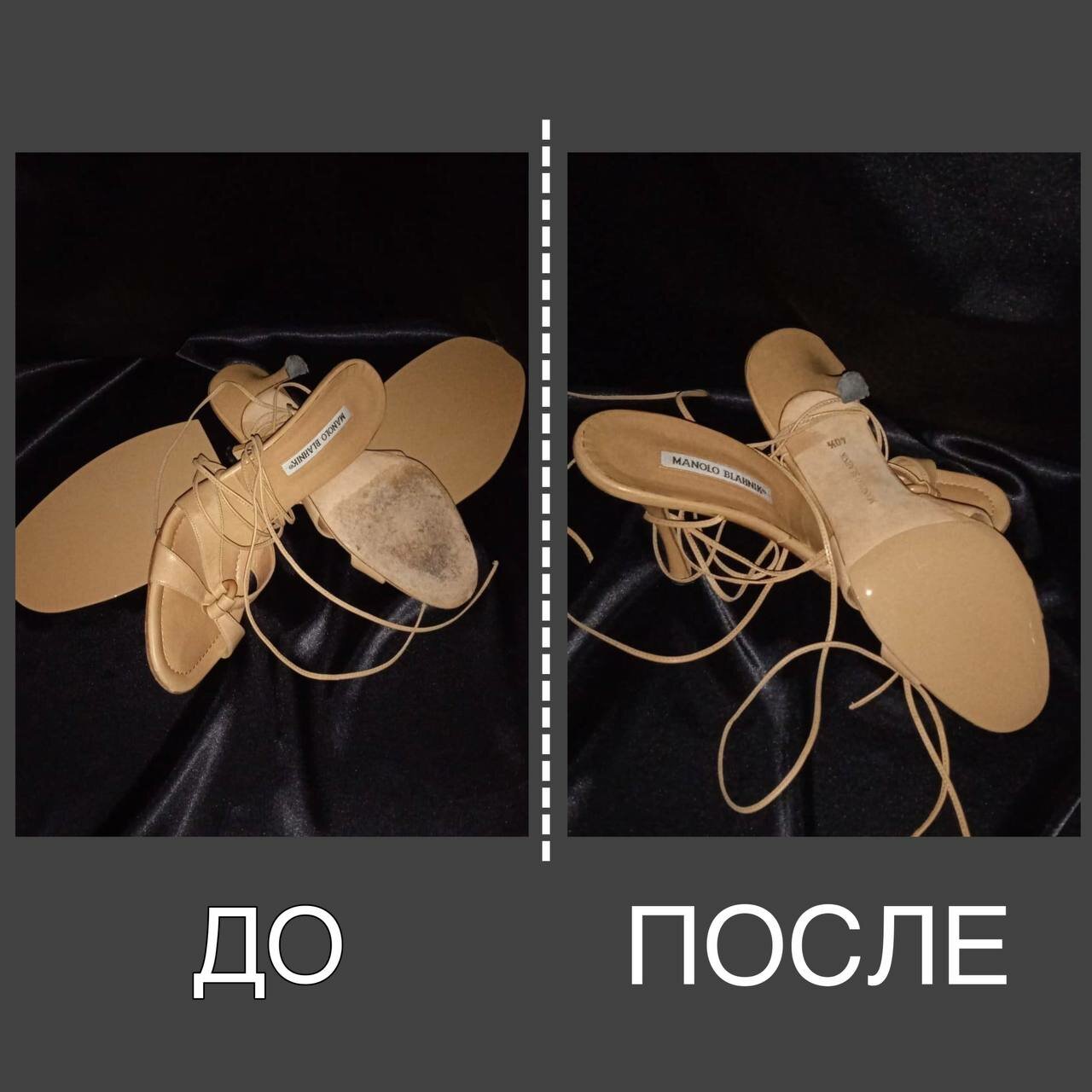 обувь, shoes, женские сандалии, женская обувь, сандали