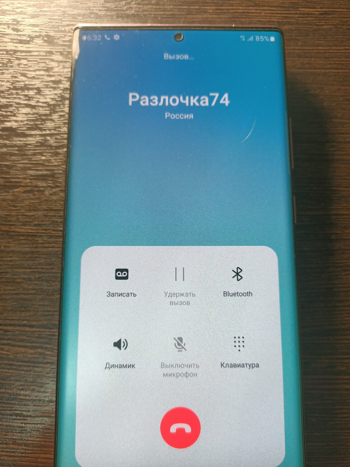 сотовый телефон, смартфон, телефон мобильный, мощный смартфон, телефон смартфон