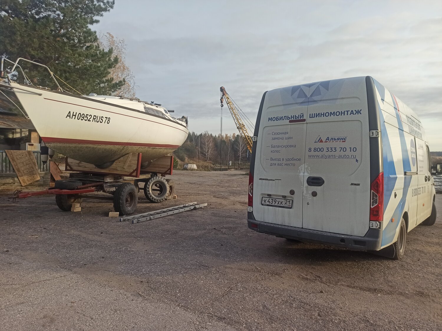 автомобиль, ford transit 2, kia bongo автодом, транспорт, авто