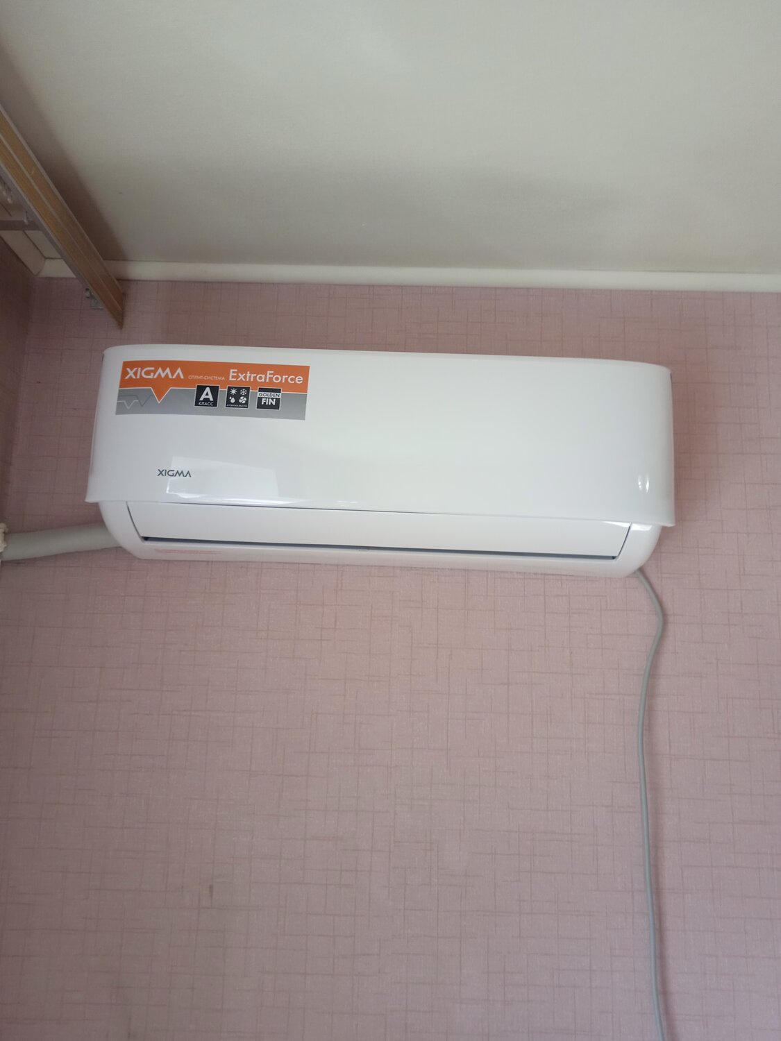 кондиционер зертен, кондиционер, кондиционер бытовой, кондиционер настенный, кондиционер сплит