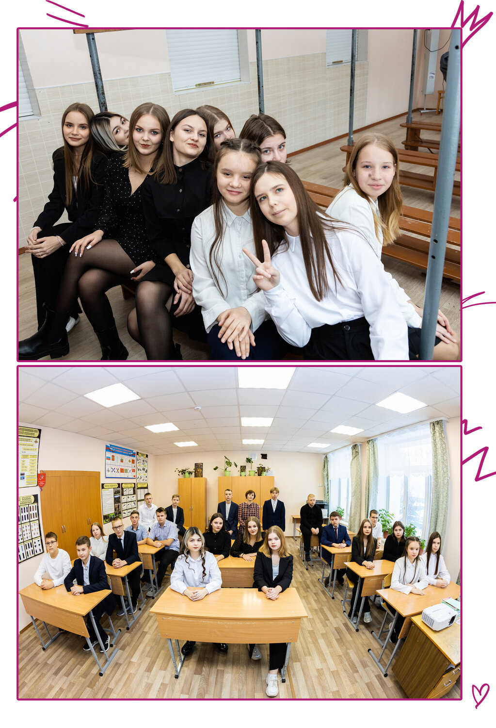 школы, школьная, в классе, выпускной, выпускники