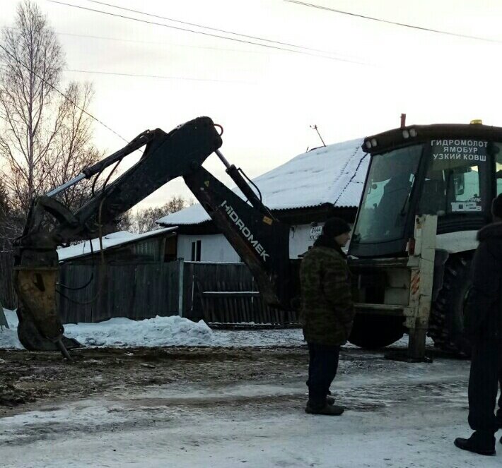 трактор с ковшом, трактор с отбойным ковшом, ковш экскаватора, услуги экскаватора погрузчика, экскаватор погрузчик