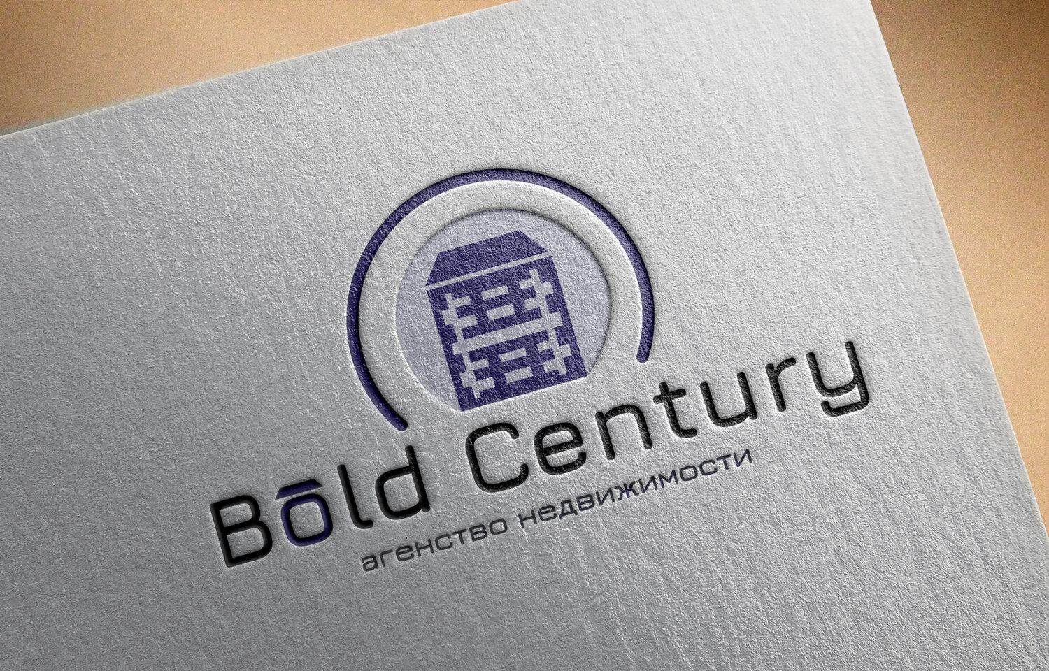 logo, логотип здание, logo design, smart holding logo, создание логотипов