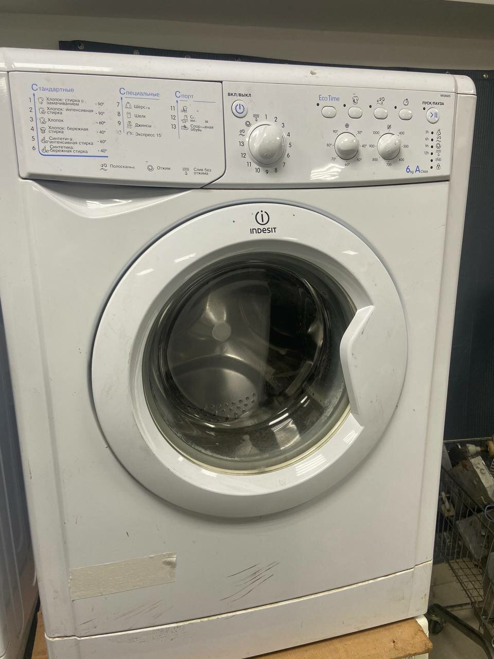 indesit стиральная машина, стиральная машина индезит, стиральная машинка индезит, машинка индезит, индезит стиральная