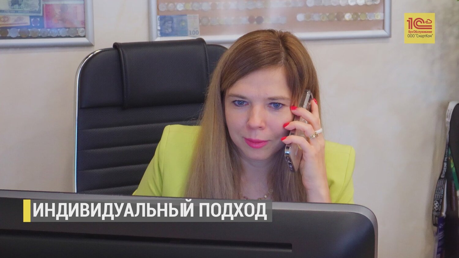 девушка, женщина, человек, екатерина, ведущие радио