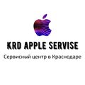 Krd_apple_servise