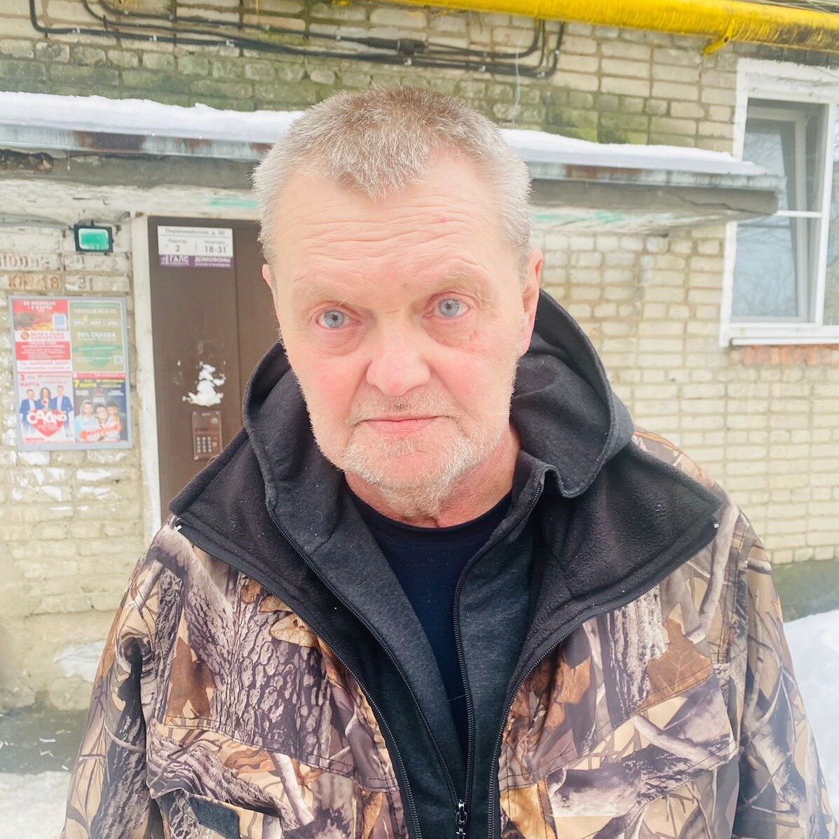 Юрий Кузнецов