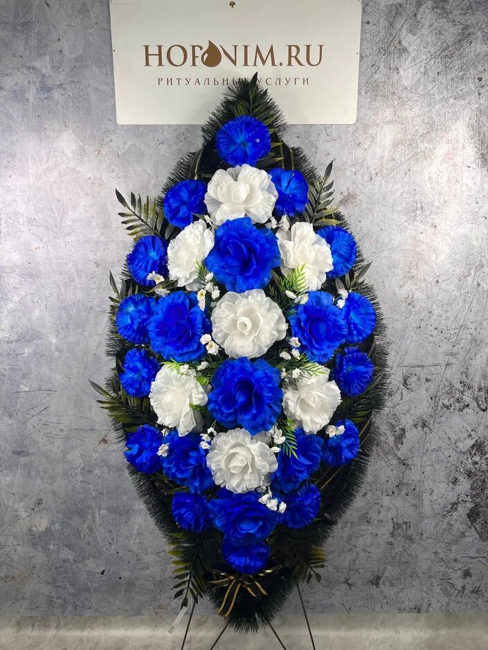 ритуальные венки из искусственных цветов, ритуальные венки, ритуальные венки 160см премиум, похоронные венки, венки ритуальные оптом