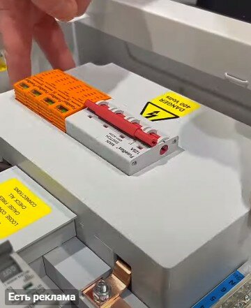 модуль beckhoff ek1100, электроника, beckhoff ek1100, клеммник knx, w3000 контроллер